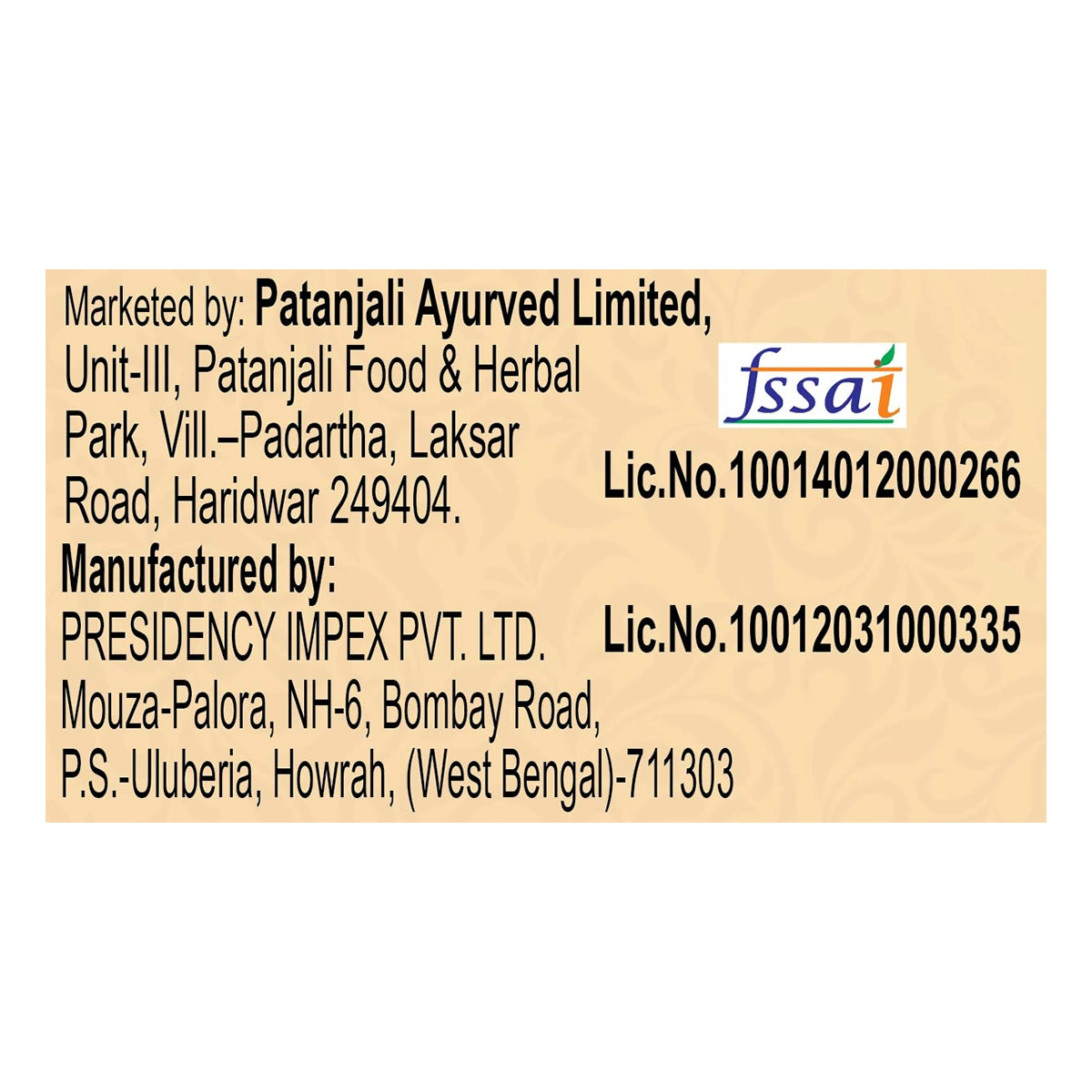 Patanjali Aastha Sesame Oil (B)