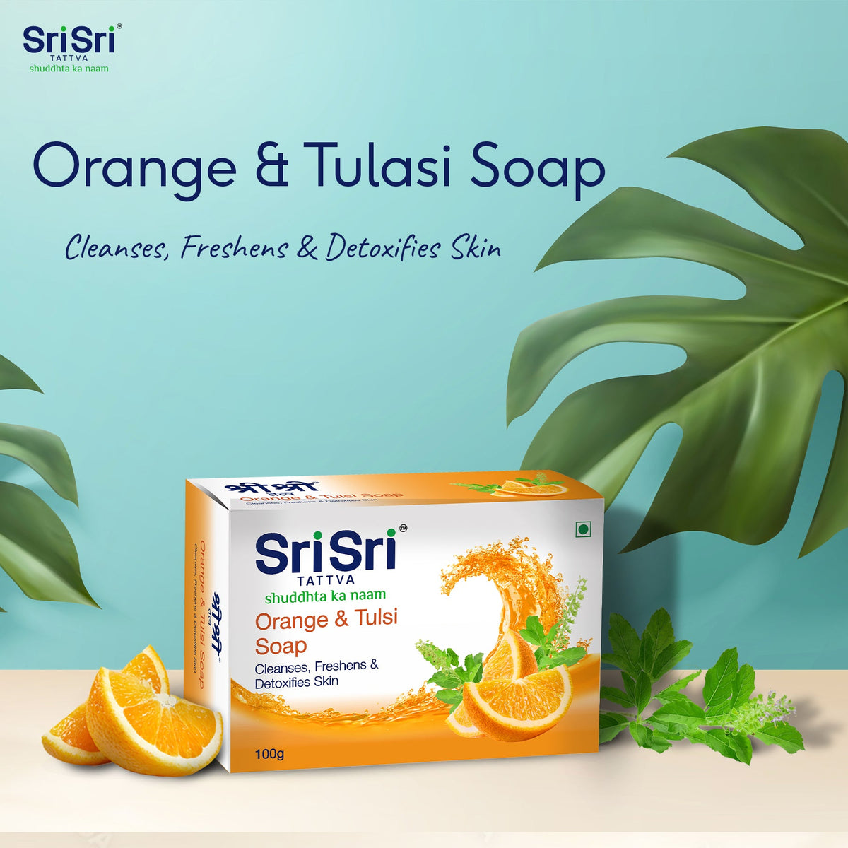 Sri Sri Tattva Orange & Tulsi Soap - Cleanses, Freshens & Detoxifies Body, 100 g