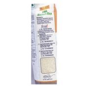 Patanjali Sona Masoori Rice