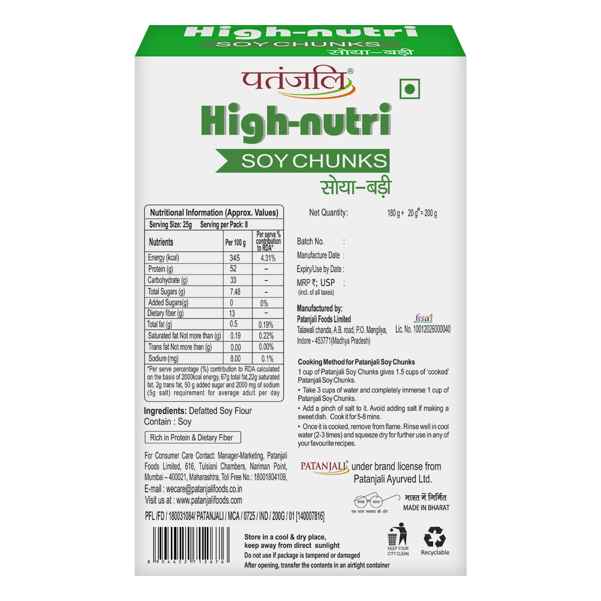Patanjali Soya Nutri Chunks 180G + 20G