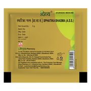Patanjali Divya Sphatika Bhasma