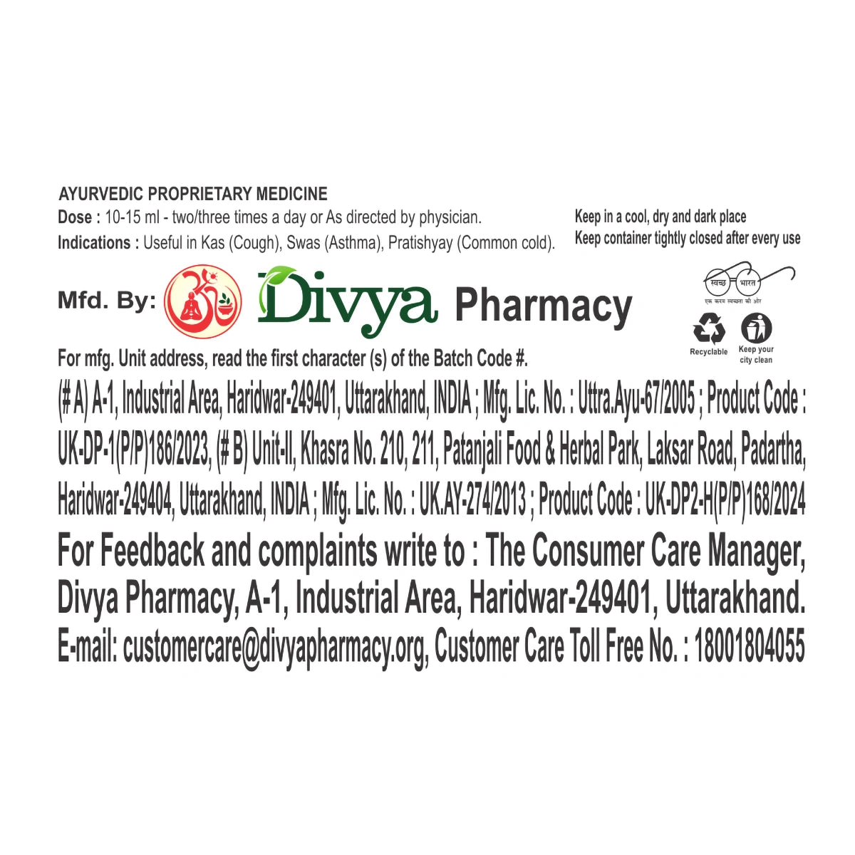 Patanjali Combo Divya Swasari Pravahi - 250 Ml (Pack Of 2)