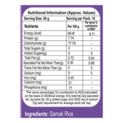 Patanjali Samak Rice