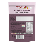 Patanjali Sunflower Seeds