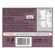 Patanjali Sunflower Seeds