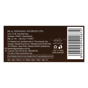 Patanjali Swarna Shilajit Capsule