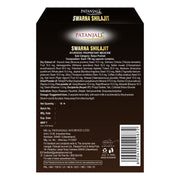 Patanjali Swarna Shilajit Capsule