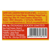 Patanjali Sun Screen Cream SPF30 50 G (Pack Of 3)
