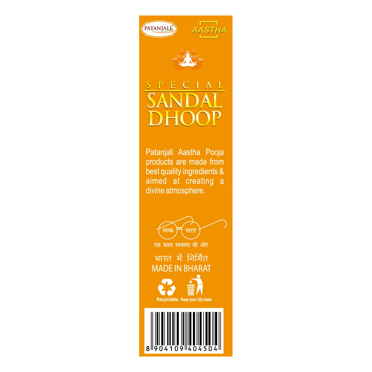 Patanjali Aastha Special Sandal Dhoop -10 N