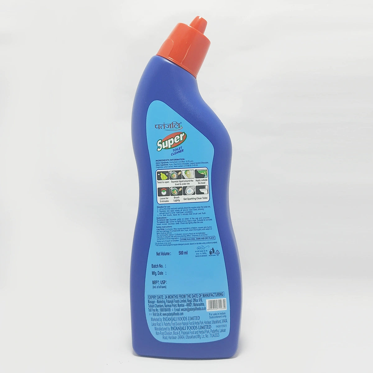 Patanjali Super Toilet Cleaner
