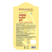 Patanjali Saundarya Suhag Teeka Gel