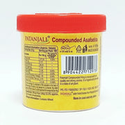 Patanjali Strong Hing