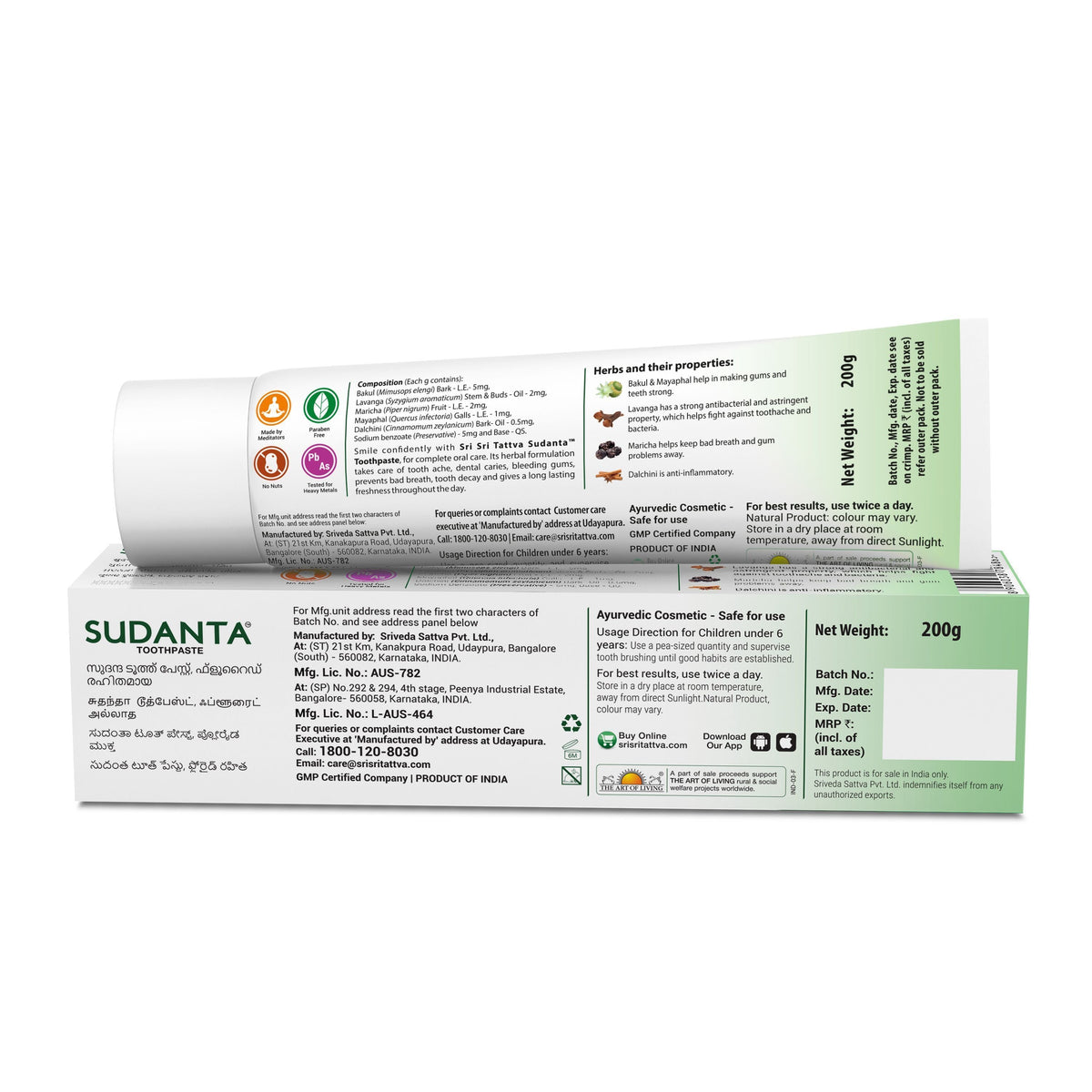 Sri Sri Tattva Getting Ready Refreshment Combo (Sudanta Toothpaste, Glycerin Soap, Anti Acne Face Wash )