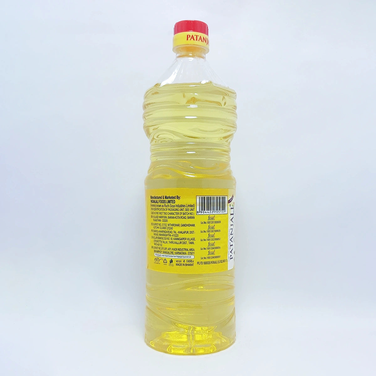 Patanjali Sunflower Oil