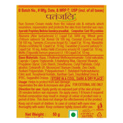Patanjali Sun Screen Cream SPF30