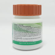 Patanjali Divya Saptvinshati Guggul