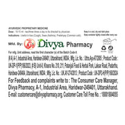 Patanjali Divya Swasari Pravahi