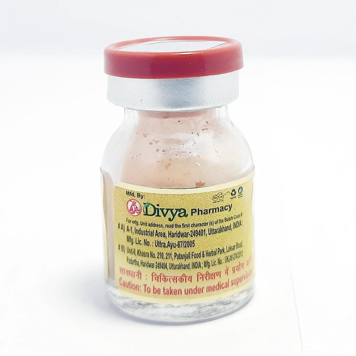 Patanjali Divya Swarn Basant Malti