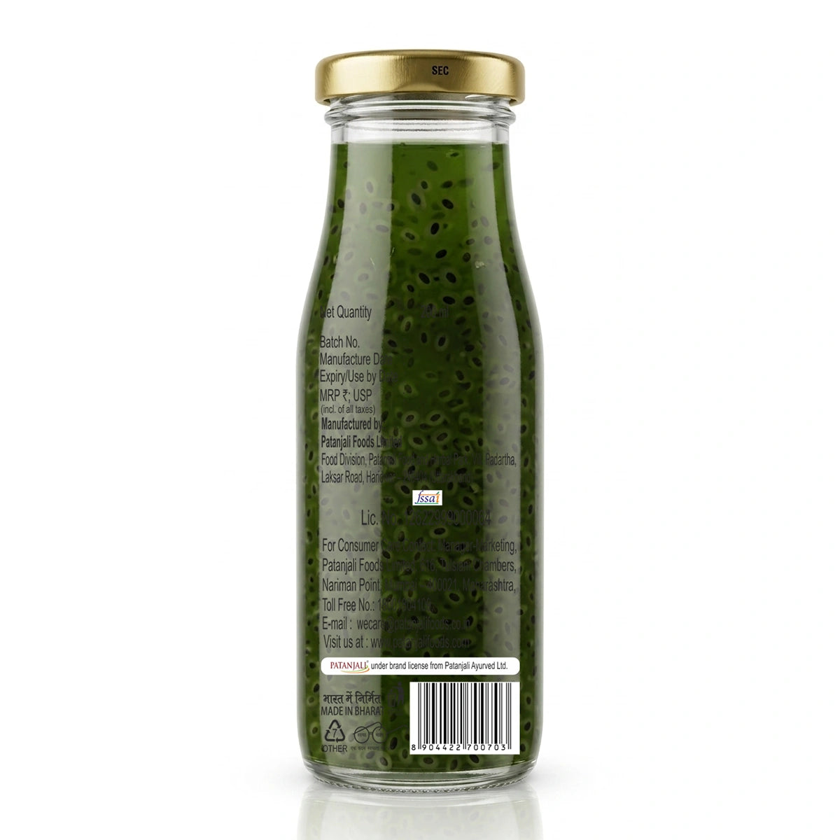 Patanjali Basil (Tulsi) Drink