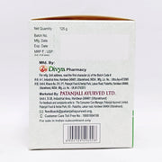 Patanjali Typhogrit