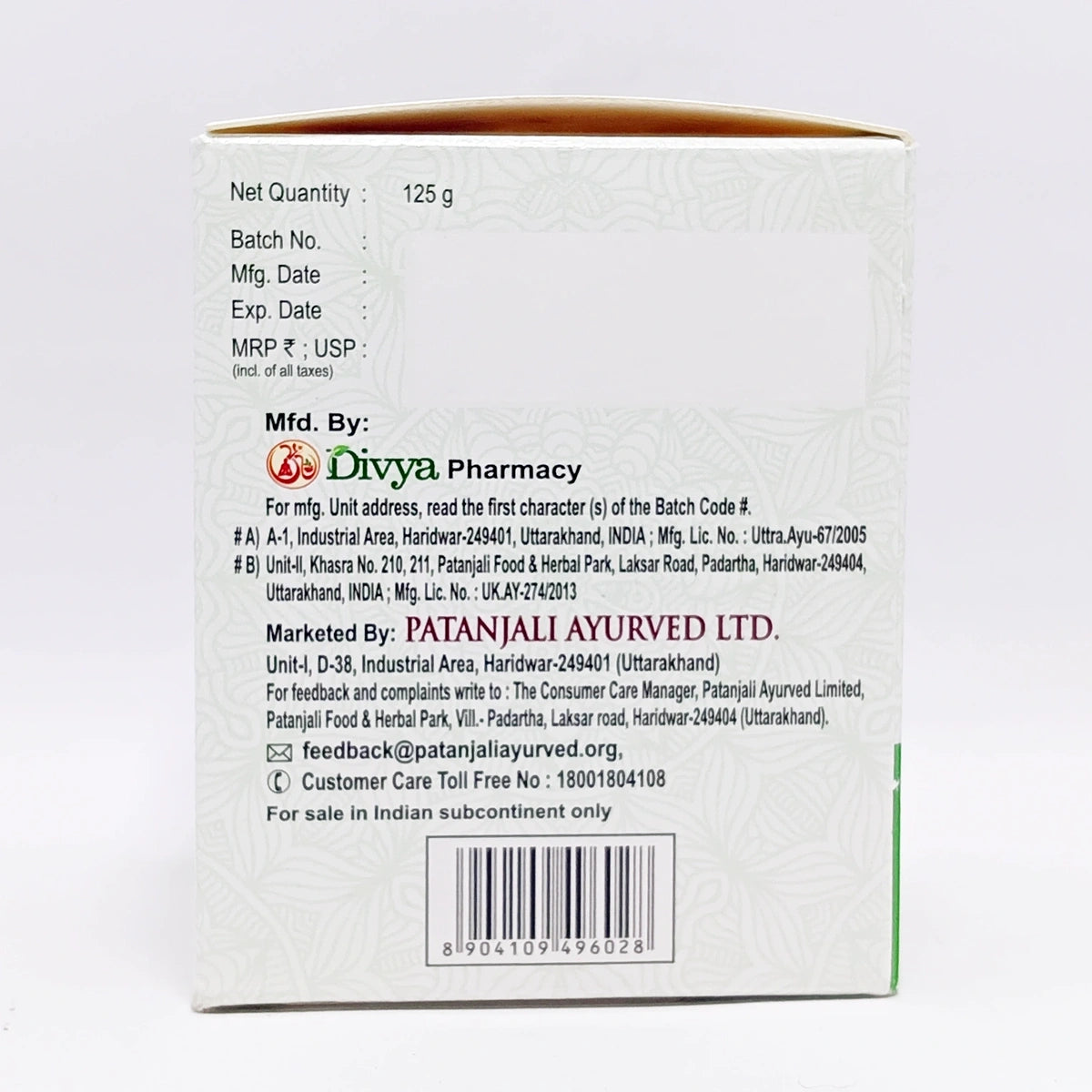 Patanjali Typhogrit