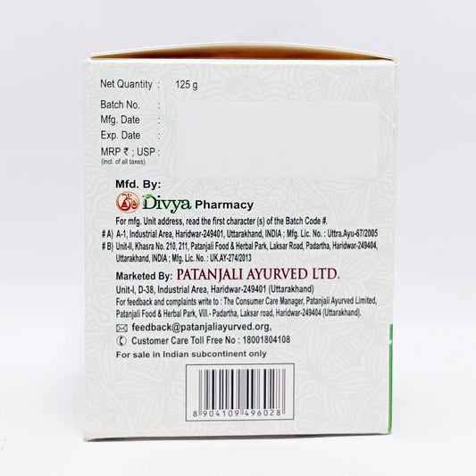 Patanjali Typhogrit