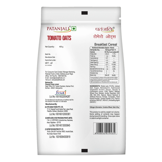 Patanjali Tomato Oats