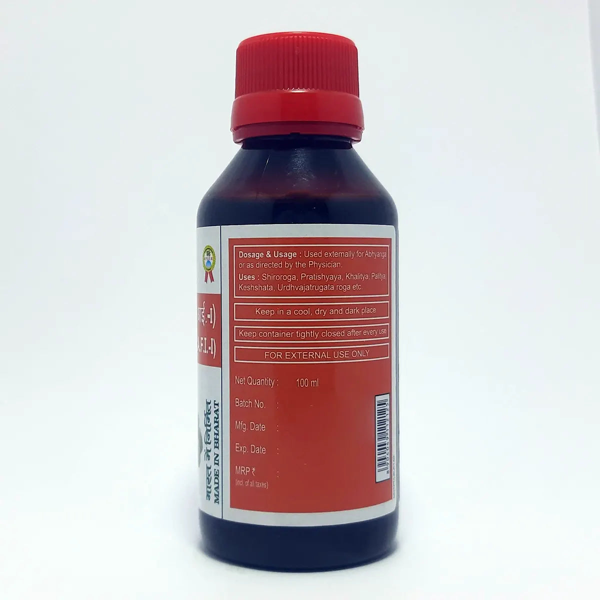 Patanjali Divya Triphaladi Taila