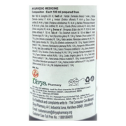 Patanjali Divya Triphaladi Taila
