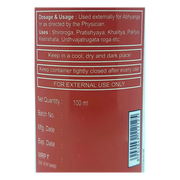 Patanjali Divya Triphaladi Taila