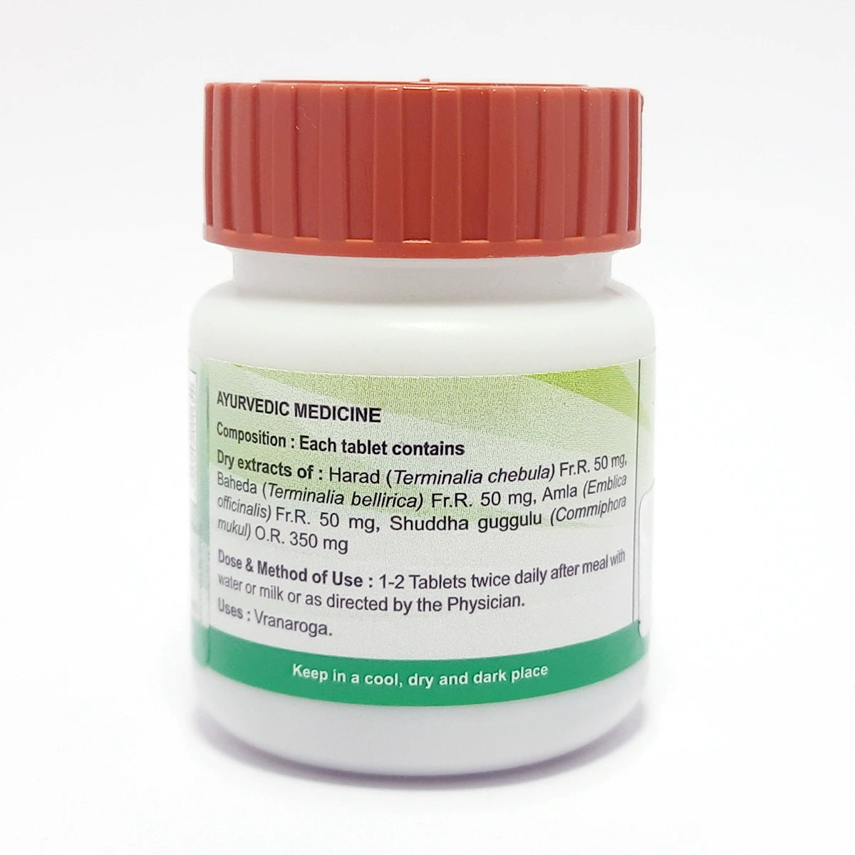 Patanjali Divya Triphala Guggul 40N