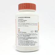 Patanjali Divya Triphala Churna