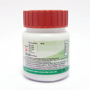 Patanjali Divya Triphala Guggul 40N