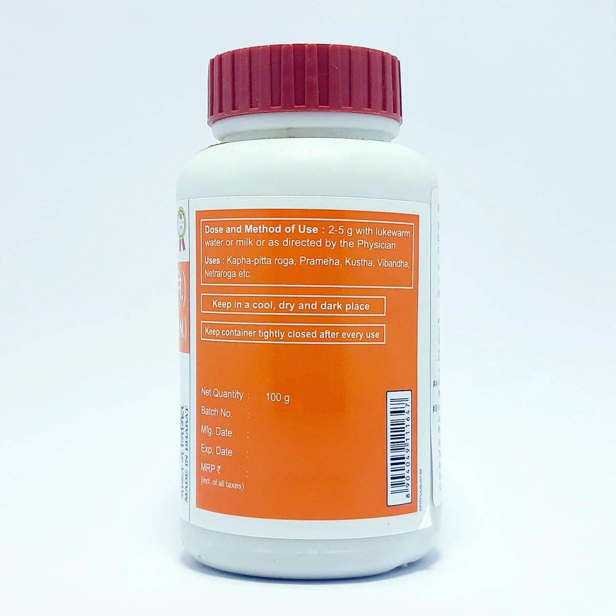 Patanjali Divya Triphala Churna