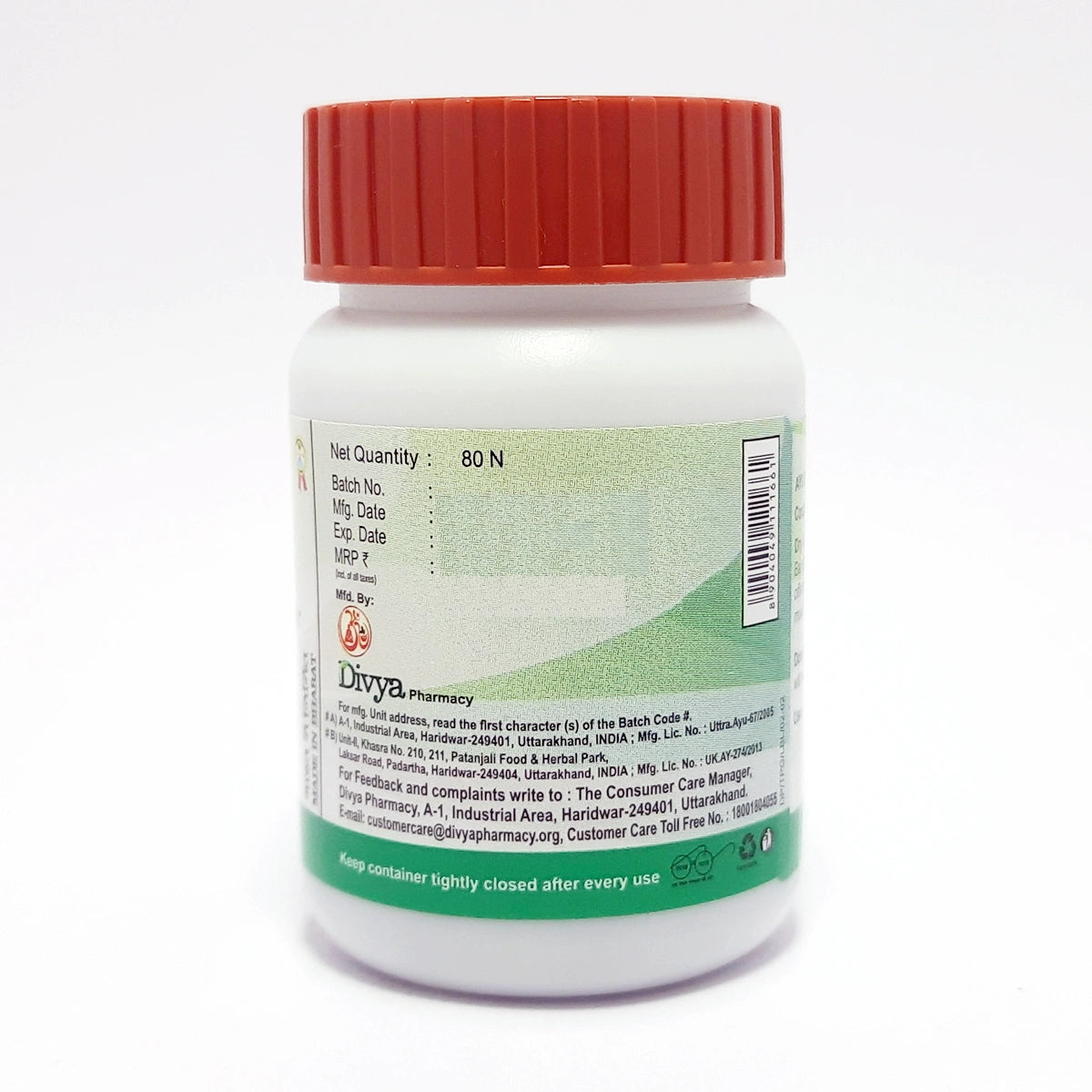 Patanjali Divya Triphala Guggul 80N