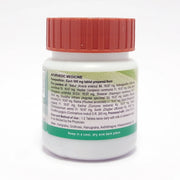 Patanjali Divya Triyodashang Guggul