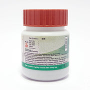 Patanjali Divya Triyodashang Guggul