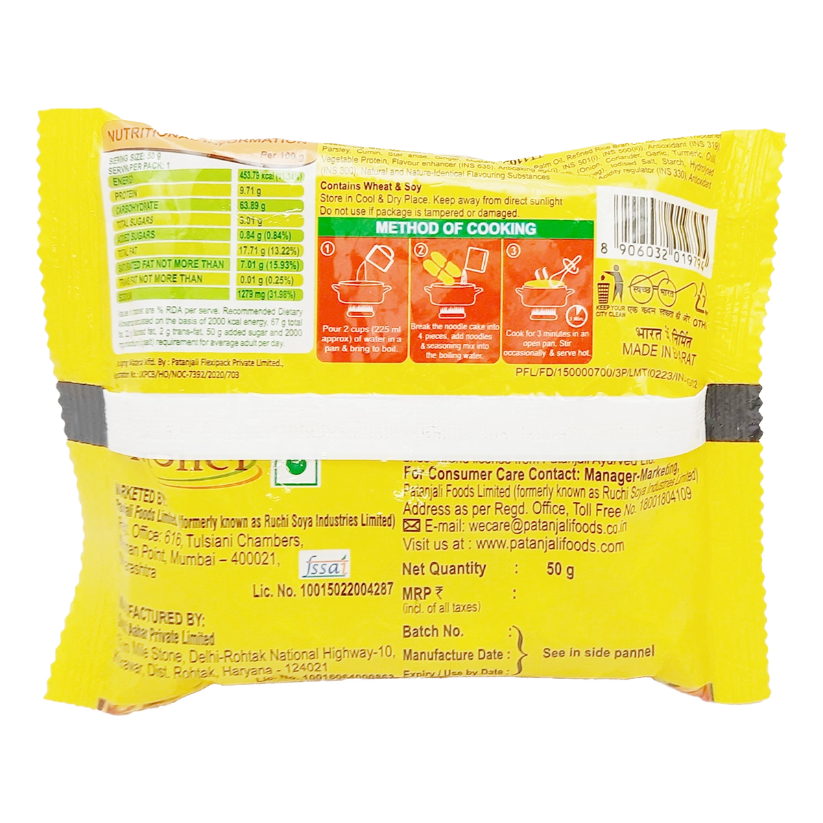 Patanjali Twisty Tasty Noodles
