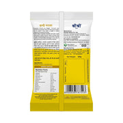 Sri Sri Tattva Turmeric Powder, 500 g