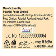 Patanjali Turmeric Powder