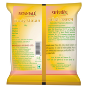 Patanjali Body Ubtan