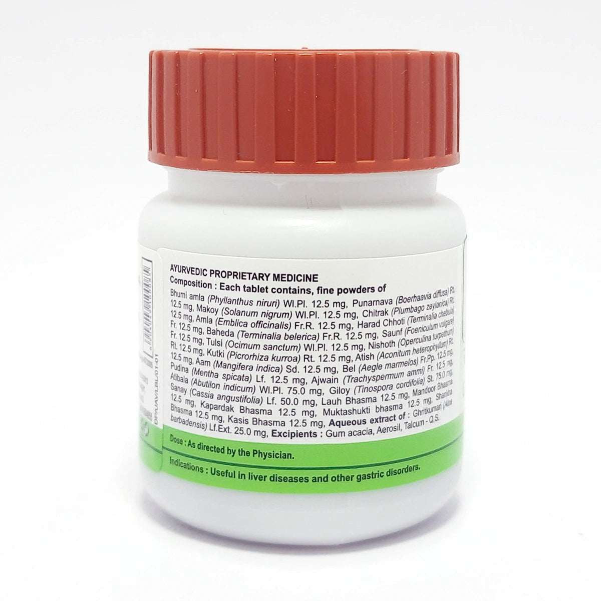 Patanjali Divya Udramrit Vati 40 Tab