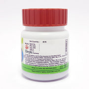Patanjali Divya Udramrit Vati 40 Tab