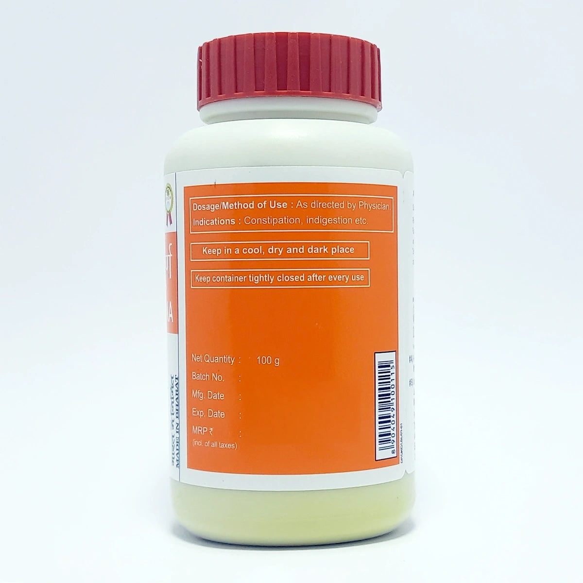 Patanjali Divya Udarkalp Churna