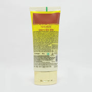 Patanjali Ubtan Face Wash