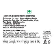 Patanjali Ubtan Face Wash