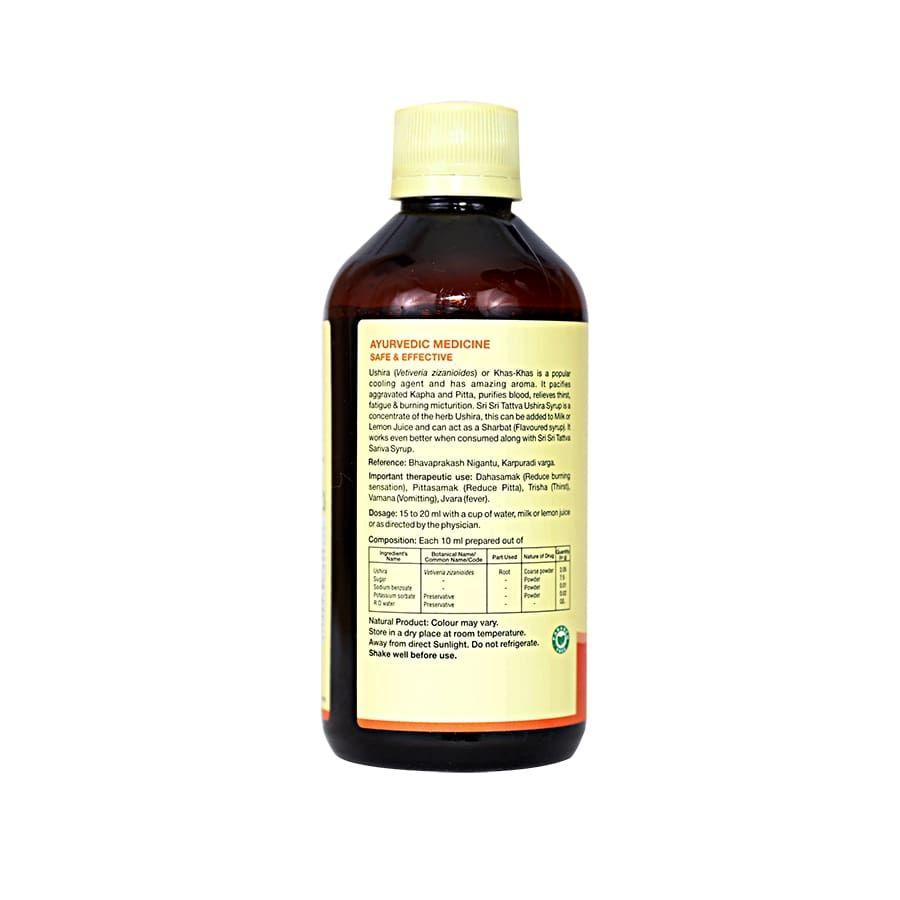 Sri Sri Tattva Ushira Syrup - Fatigue & Burning Micturation, 200 ml