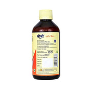 Sri Sri Tattva Ushira Syrup - Fatigue & Burning Micturation, 200 ml