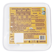 Patanjali Utsav Assorted Bites