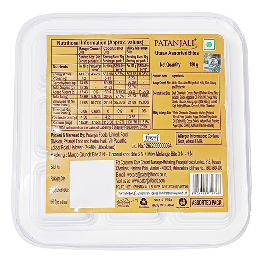Patanjali Utsav Assorted Bites